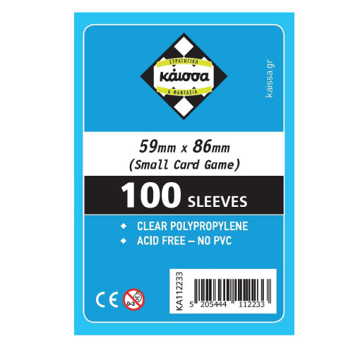 Kaissa Small Card Game Sleeves (59x86)