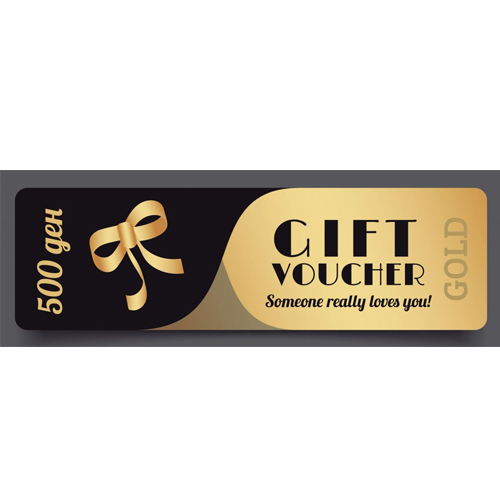 Златен ваучер